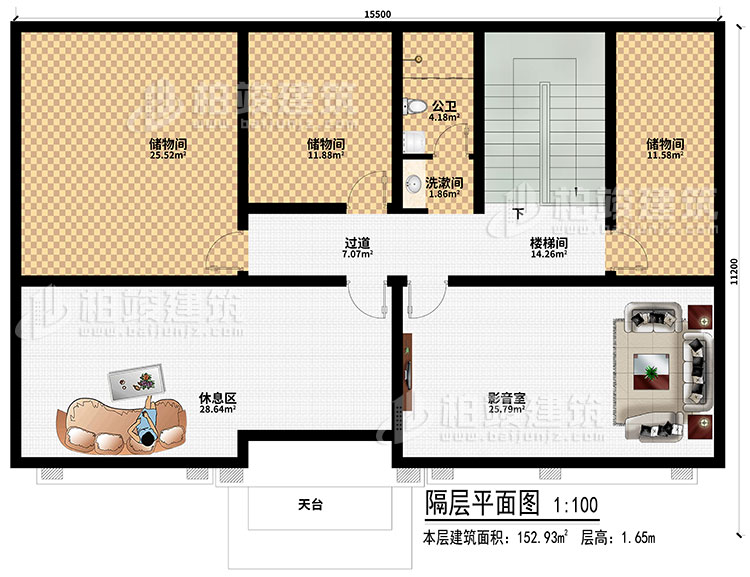 閣樓：樓梯間、過道、洗漱間、公衛(wèi)、3儲物間、休息區(qū)、影音室、天臺