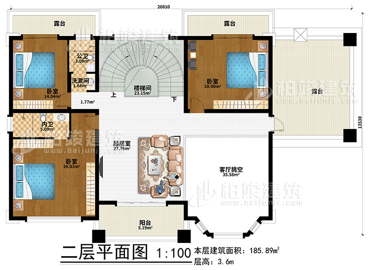 二層：樓梯間、起居室、客廳挑空、3臥室、洗漱間、公衛(wèi)、內(nèi)衛(wèi)、3露臺、陽臺