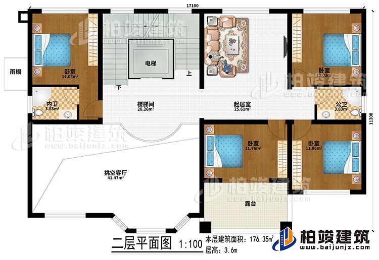 二層：挑空客廳、樓梯間、電梯、起居室、4臥室、公衛(wèi)、內(nèi)衛(wèi)、露臺