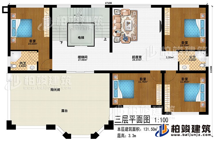 三層：樓梯間、起居室、4臥室、公衛(wèi)、內(nèi)衛(wèi)、陽光房、露臺