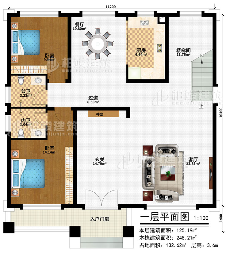 一層：入戶門廊、玄關(guān)、神龕、客廳、餐廳、廚房、過道、樓梯間、2臥室、公衛(wèi)、內(nèi)衛(wèi)