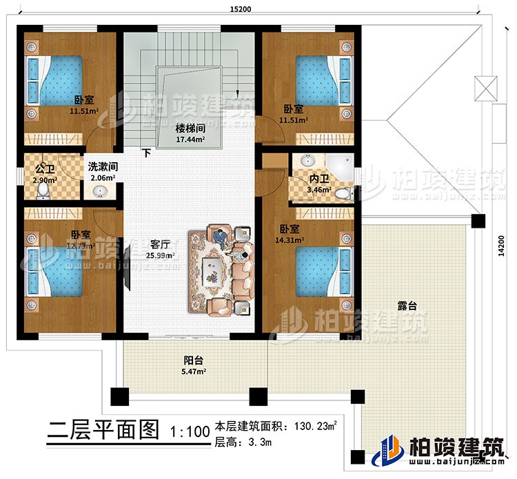 二層：樓梯間、客廳、4臥室、公衛(wèi)、內(nèi)衛(wèi)、洗漱間、陽臺、露臺