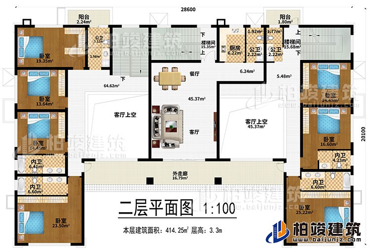 二層：客廳、餐廳、2樓梯間、2客廳上空、廚房、7臥室、2陽(yáng)臺(tái)、3公衛(wèi)、外走廊、4內(nèi)衛(wèi)