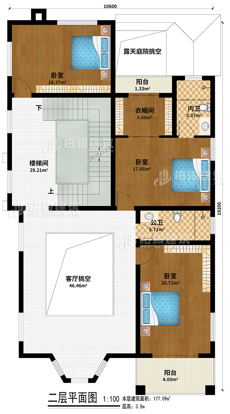 二層：樓梯間、客廳挑空、露天庭院挑空、3臥室、衣帽間、公衛(wèi)、內(nèi)衛(wèi)、2陽臺(tái)