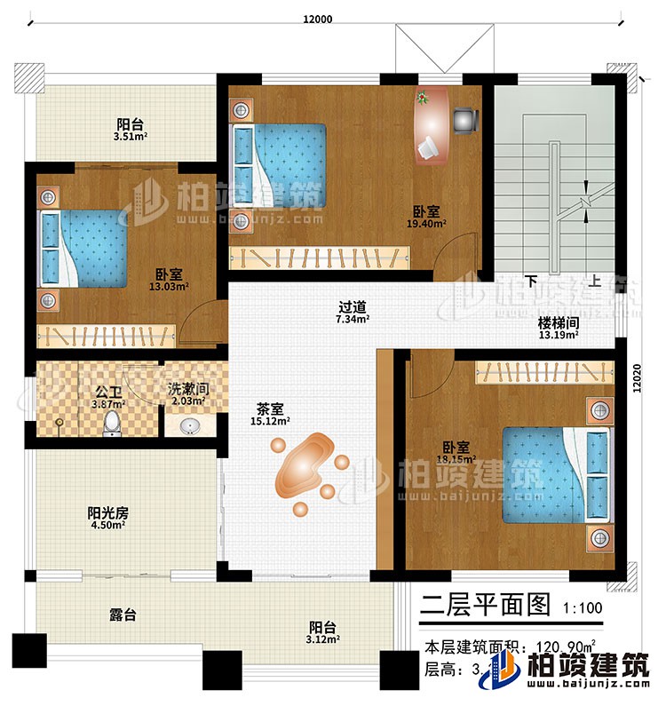 二層：茶室、過(guò)道、樓梯間、3臥室、公衛(wèi)、洗漱間、陽(yáng)光房、陽(yáng)臺(tái)、露臺(tái)