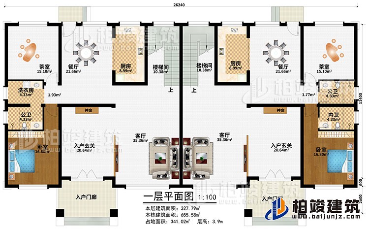 一層：2入戶門廊、2入戶玄關(guān)、2神龕、2客廳、2餐廳、2廚房、2茶室、2臥室、2樓梯間、2公衛(wèi)、洗衣房、2公衛(wèi)、內(nèi)衛(wèi)