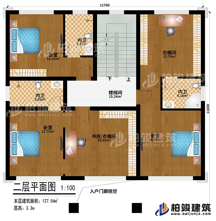 二層：入戶門廊挑空、樓梯間、3臥室、書房/衣帽間、衣帽間、3內(nèi)衛(wèi)