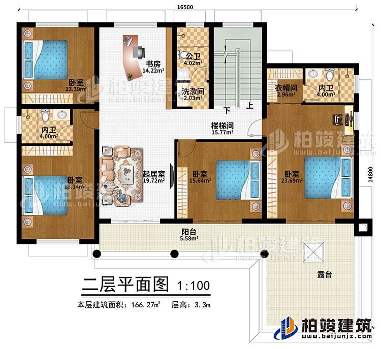 二層：樓梯間、書房、起居室、4臥室、洗漱間、公衛(wèi)、2內(nèi)衛(wèi)、陽臺、露臺、衣帽間