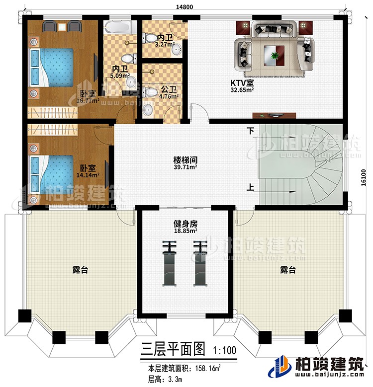 三層：2臥室、KTV室、樓梯間、健身房、公衛(wèi)、2內(nèi)衛(wèi)、2露臺