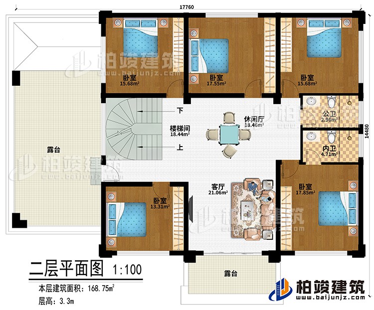 二層：樓梯間、休閑廳、客廳、5臥室、公衛(wèi)、內(nèi)衛(wèi)、2露臺