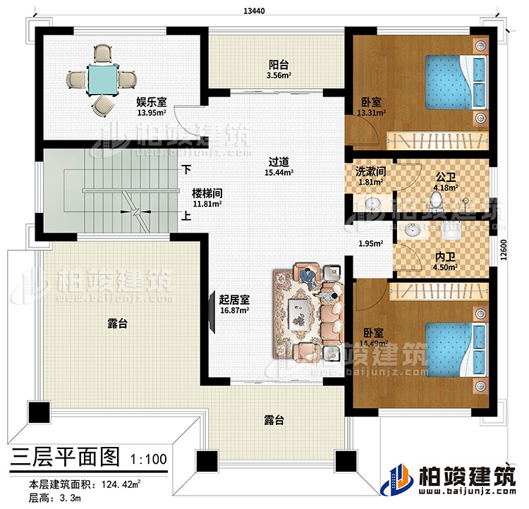 三層：樓梯間、過道、起居室、娛樂室、2臥室、洗漱間、公衛(wèi)、內衛(wèi)、陽臺、2露臺