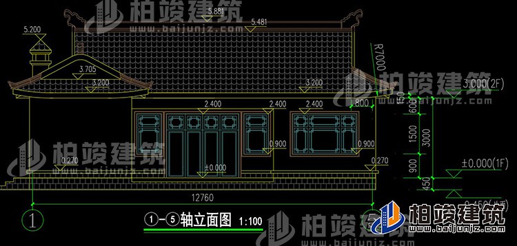 農(nóng)村一層三合院設(shè)計圖和效果圖BZ171-新中式風(fēng)格