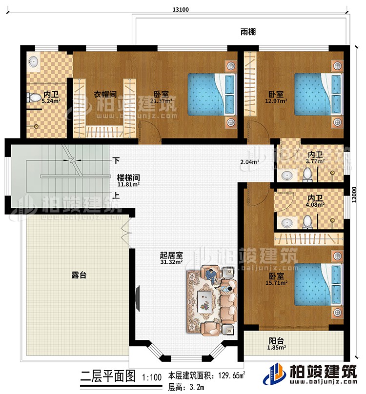 二層：樓梯間、起居室、雨棚、3臥室、衣帽間、3內(nèi)衛(wèi)、陽臺、露臺