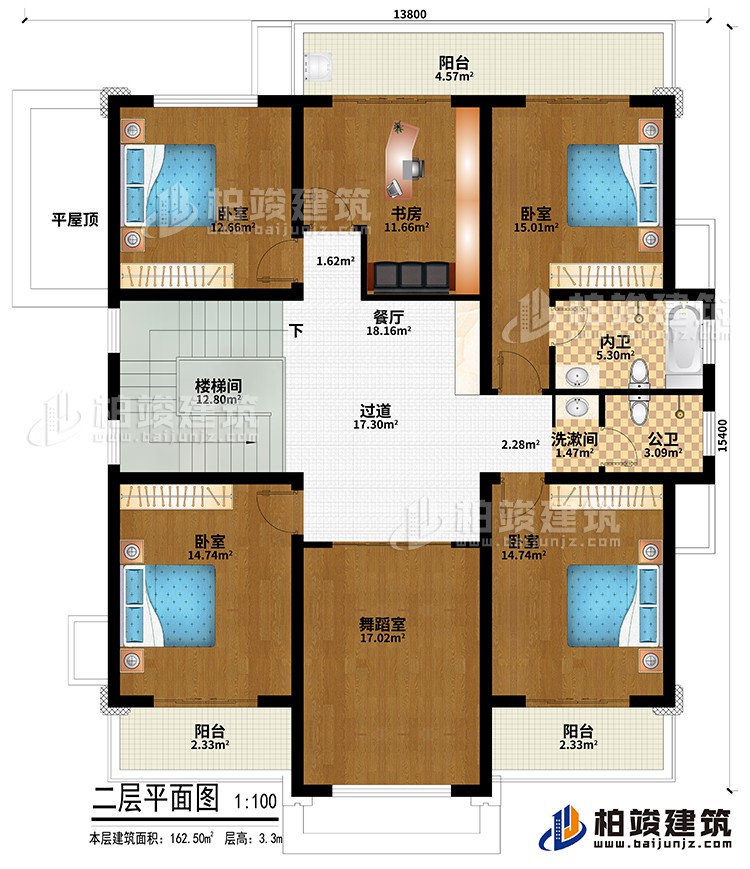 二層：過道、樓梯間、書房、舞蹈室、4臥室、平屋頂、洗漱間、公衛(wèi)、內(nèi)衛(wèi)、3陽臺(tái)