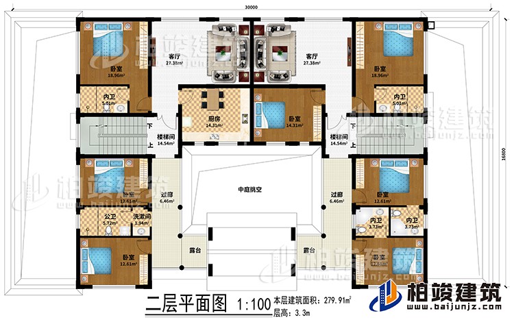 二層：中庭挑空、2客廳、2樓梯間、廚房、7臥室、5內(nèi)衛(wèi)、洗漱間、公衛(wèi)、2過廊、2露臺