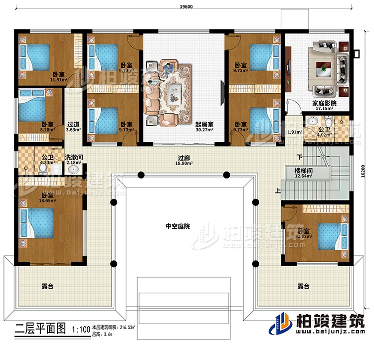 二層：過(guò)廊、樓梯間、中空庭院、起居室、8臥室、家庭影院、2公衛(wèi)、洗漱間、過(guò)道、2露臺(tái)