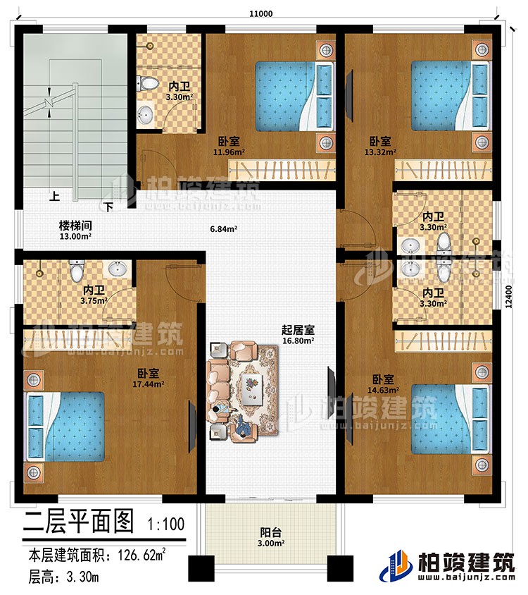 二層：起居室、樓梯間、4臥室、4內衛(wèi)、陽臺