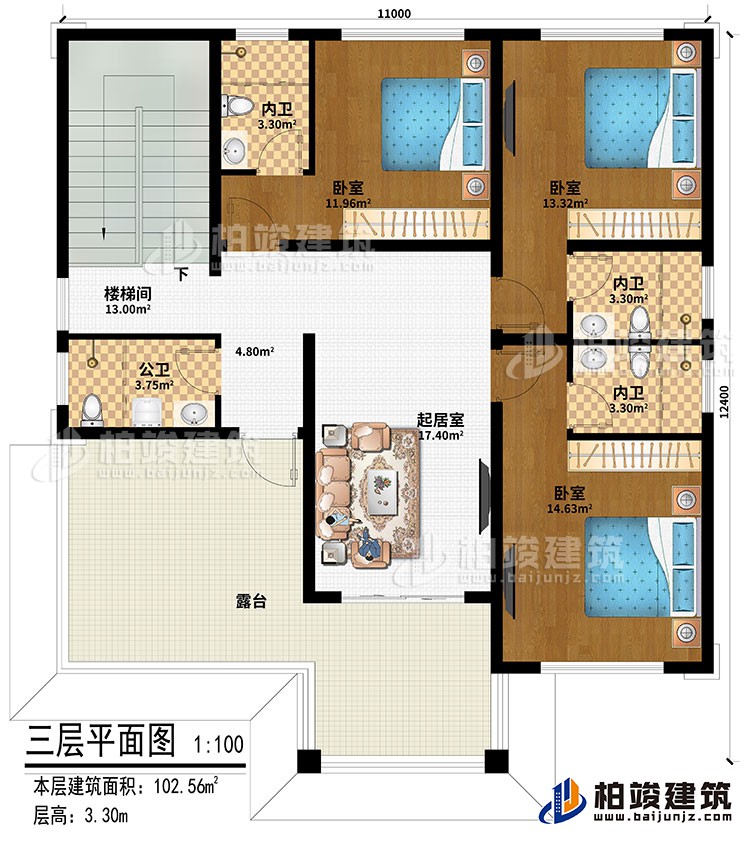 三層：起居室、樓梯間、3臥室、3內衛(wèi)、公衛(wèi)、露臺