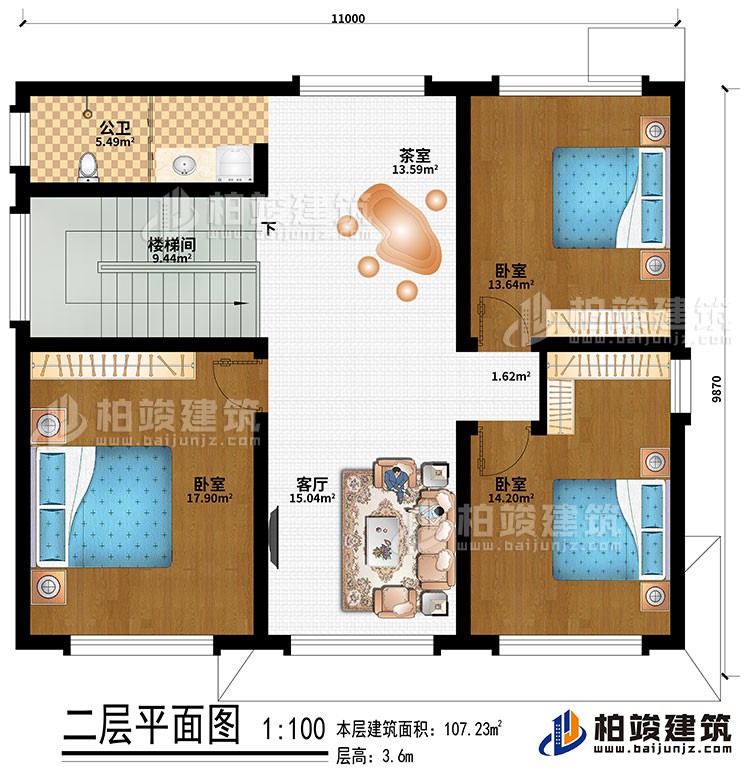 二層：樓梯間、客廳、茶室、3臥室、公衛(wèi)