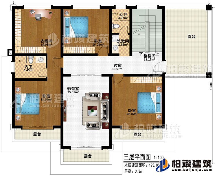 三層：樓梯間、過道、影音室、3臥室、衣帽間、洗漱間、公衛(wèi)、內(nèi)衛(wèi)、4露臺