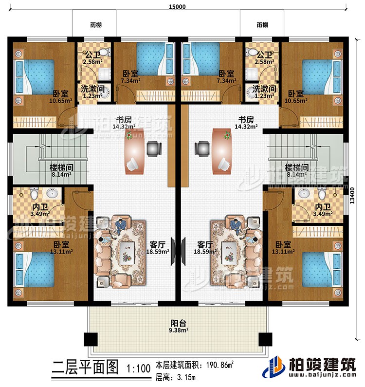 二層：2樓梯間、2書房、2客廳、2雨棚、6臥室、2洗漱間、2公衛(wèi)、2內(nèi)衛(wèi)、陽(yáng)臺(tái)