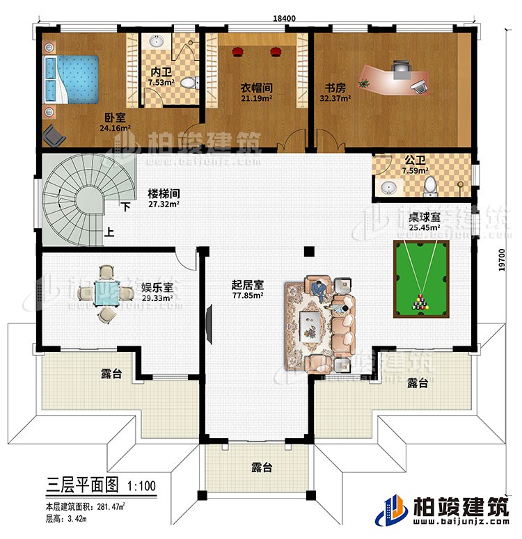 三層：臥室、衣帽間、書房、樓梯間、起居室、桌球室、娛樂室、公衛(wèi)、內(nèi)衛(wèi)、3露臺