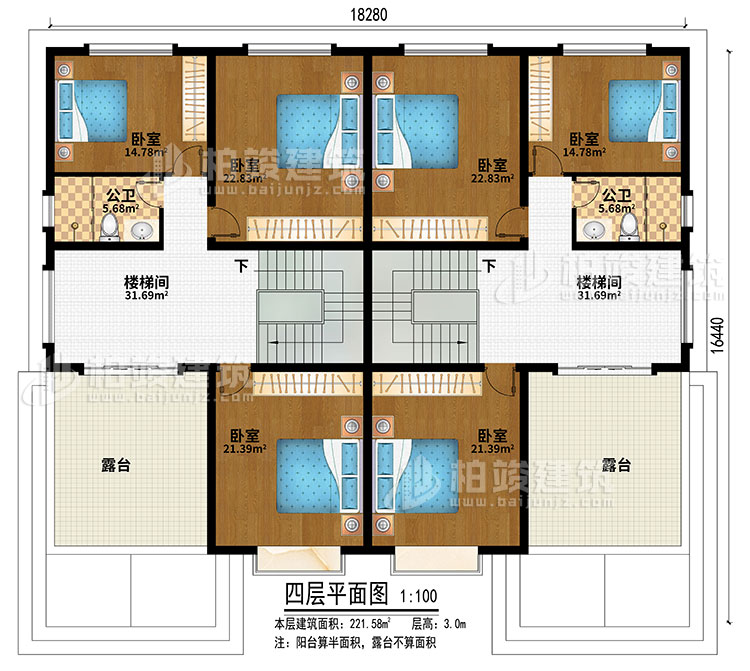 五層：2樓梯間、6臥室、2公衛(wèi)、2露臺(tái)